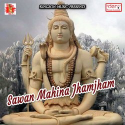 Sawan Mahina Jhamjham