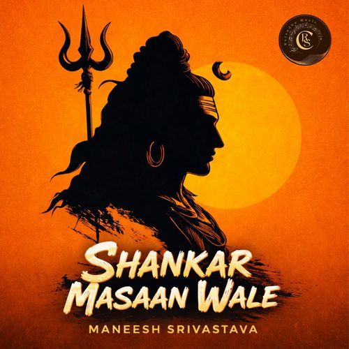 Shankar Masaan Wale