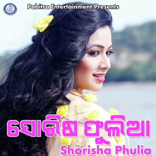 Shorisha Phulia