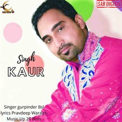 Singh Vs Kaur-Px0kUwYHQAA