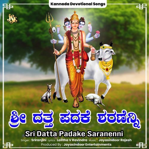 Sri Datta Padake Saranenni