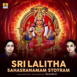 Sri Lalitha Sahasranamam Stotram-BzJbUxBoWkM