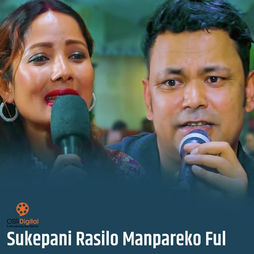 Sukepani Rasilo Manpareko Ful_poster_image