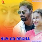 Sun Go Rekha