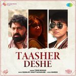 Taasher Deshe (From &quot;Tekka&quot;)