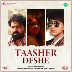 Taasher Deshe (From &quot;Tekka&quot;)-HF4lWCd1WXc