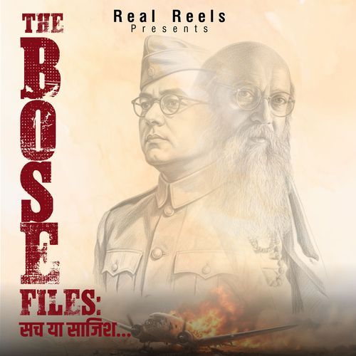Bharat