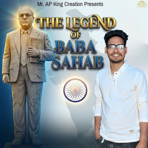 The Legend Of Baba Sahab