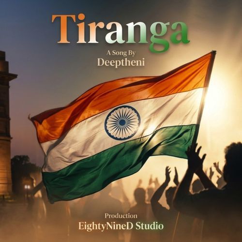 Tiranga