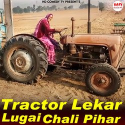 Tractor Lekar lugai Chali Pihar-Ej0tSxkBZ10