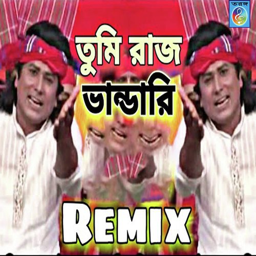 Tumi raj vandari (Remix)