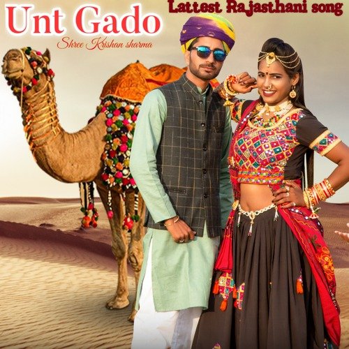 Unt Gado - Lattest Rajasthani Song