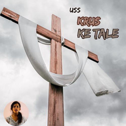 Uss Krus Ke Tale
