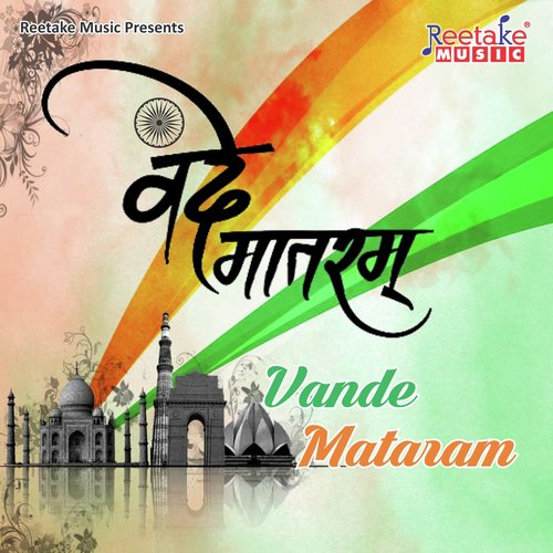 Vandematram Full (National Song)