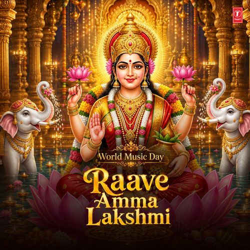 World Music Day - Raave Amma Lakshmi