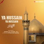 Ya Hussain Ya Hussain