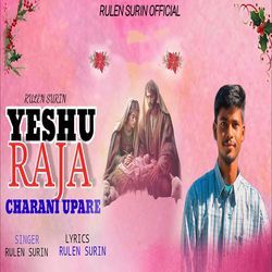 Yeshu Raja Charani Upare