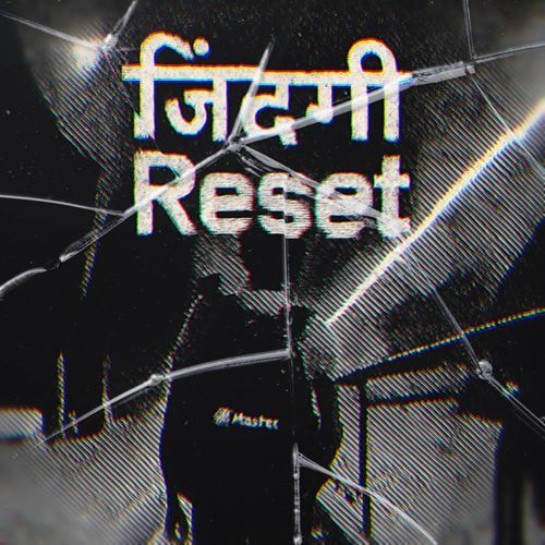 Zindagi Reset