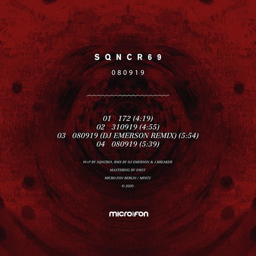 080919 (DJ Emerson Remix) cover art