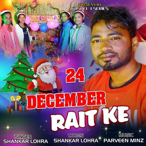 24 December Rait Ke