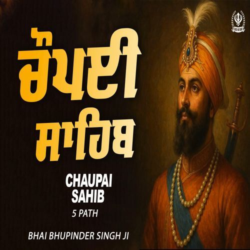 5 Path Chaupai Sahib