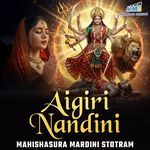 Aigiri Nandini (Mahishasura Mardini Stotram)