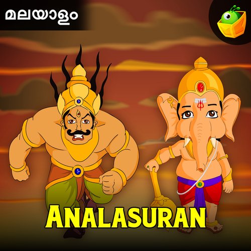 Analasura