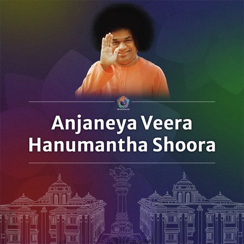 Anjaneya Veera Hanumantha Shoora