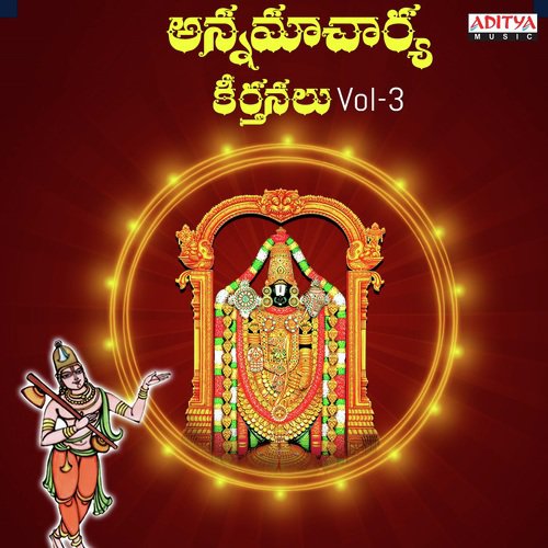 Annamacharya Keerthanalu Vol. 3