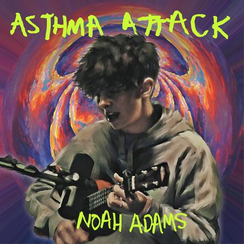 Noah Adams