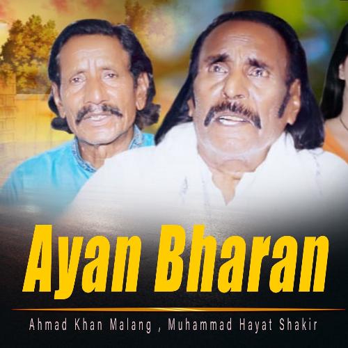 Ayan Bharan