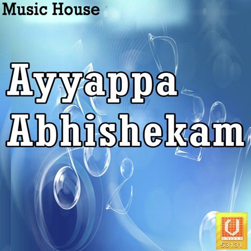 Ayyappa Abhishekam