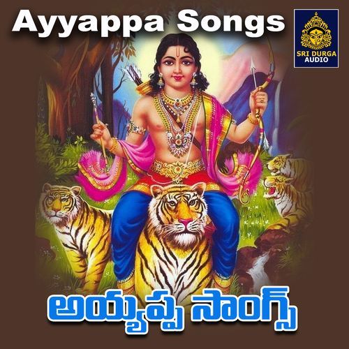 Ayyappa Songs