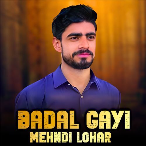 Badal Gayi