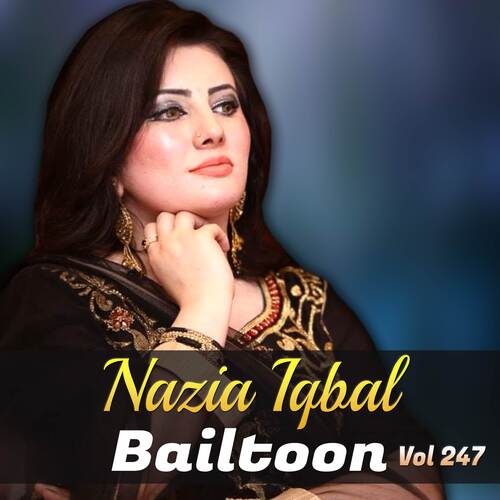 Bailtoon. Vol, 247