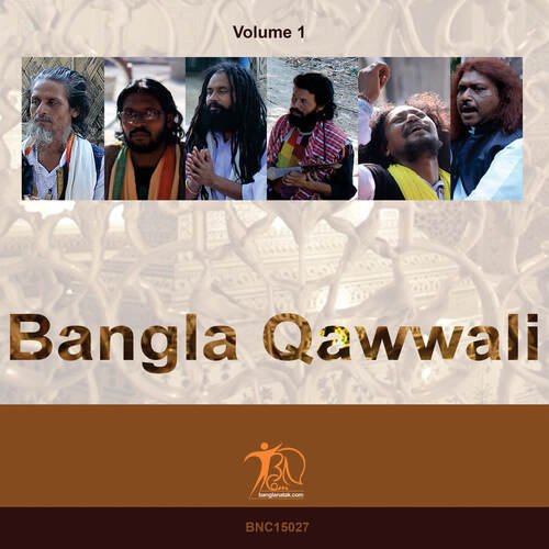 Bangla Qawwali VOL 1