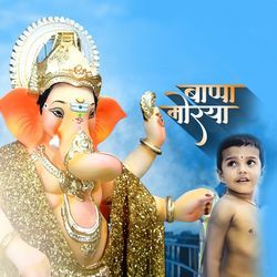 Bappa Morya-FV8YeEJzQ3I