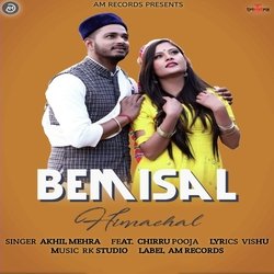 Bemisal Himachal-HREmXQUJb10