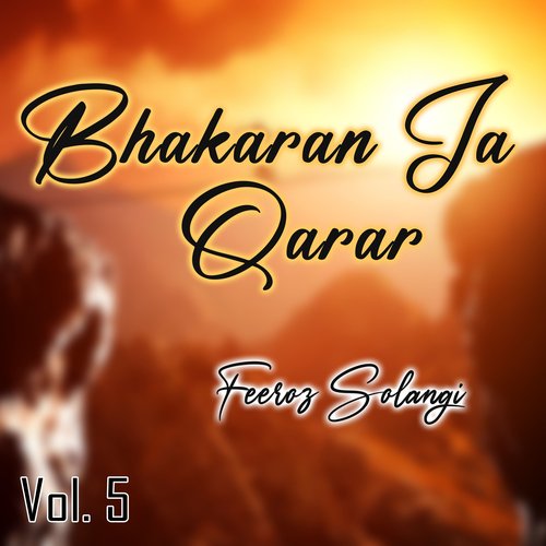 Bhakaran Ja Qarar, Vol. 5