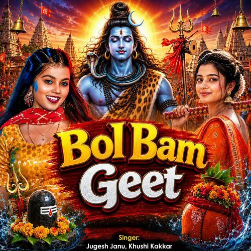 Bol Bam Geet