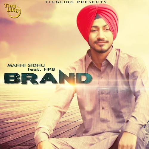 Brand (feat. NRB)