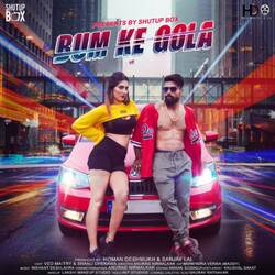 Bum Ke Gola-IFAtB00EVng