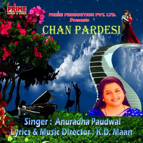 Chan Pardeshi