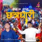 Chatradhari (Sato Ka Autari)