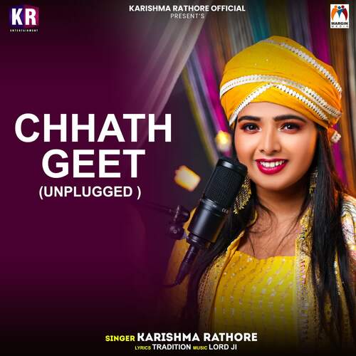 Chhath Geet
