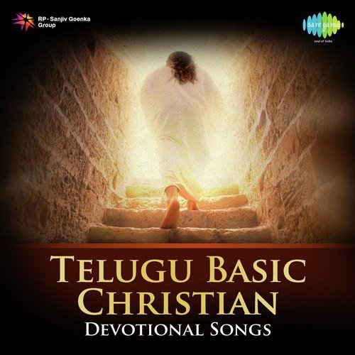 Christain Devotional Songs