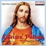 Karuninchu Kalavarynadha