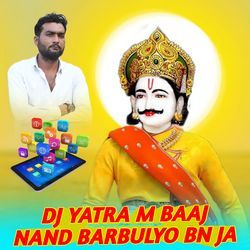 DJ YATRA M BAAJ NAND BARBULYO BN JA-Qx0BcB98Y3Q