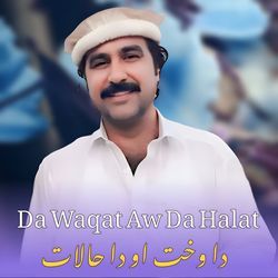 Da Waqat Aw Da Halat-STAPbjICQwY