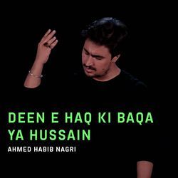 Deen E Haq Ki Baqa Ya Hussain-PCUjaUdZfHw